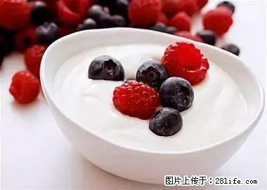 晕车、脚气、牙齿变黄、皮肤粗糙？学会这些三分钟搞定！ - 安阳生活资讯 - 安阳28生活网 ay.28life.net