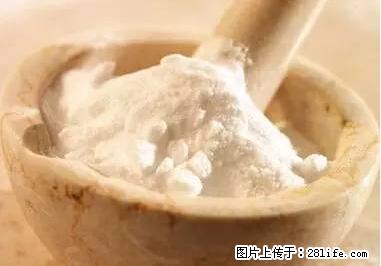 晕车、脚气、牙齿变黄、皮肤粗糙？学会这些三分钟搞定！ - 安阳生活资讯 - 安阳28生活网 ay.28life.net