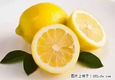晕车、脚气、牙齿变黄、皮肤粗糙？学会这些三分钟搞定！ - 安阳生活资讯 - 安阳28生活网 ay.28life.net