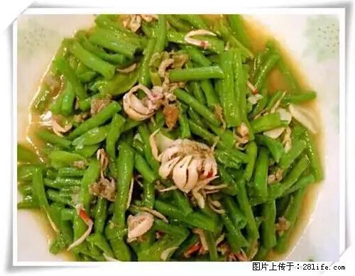 来广西旅游必吃这20道桂菜，不然就白来广西啦！ - 安阳生活资讯 - 安阳28生活网 ay.28life.net