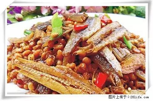 来广西旅游必吃这20道桂菜，不然就白来广西啦！ - 安阳生活资讯 - 安阳28生活网 ay.28life.net