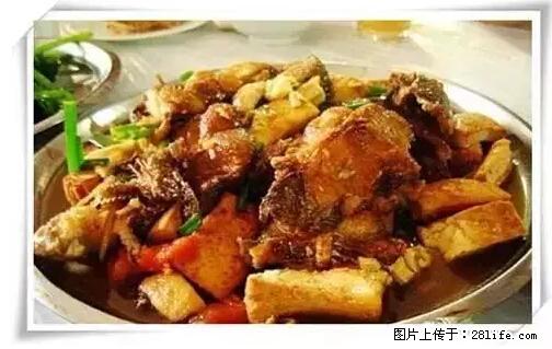 来广西旅游必吃这20道桂菜，不然就白来广西啦！ - 安阳生活资讯 - 安阳28生活网 ay.28life.net