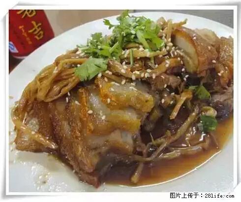 来广西旅游必吃这20道桂菜，不然就白来广西啦！ - 安阳生活资讯 - 安阳28生活网 ay.28life.net