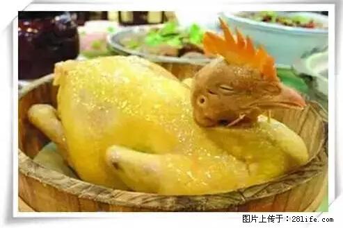 来广西旅游必吃这20道桂菜，不然就白来广西啦！ - 安阳生活资讯 - 安阳28生活网 ay.28life.net