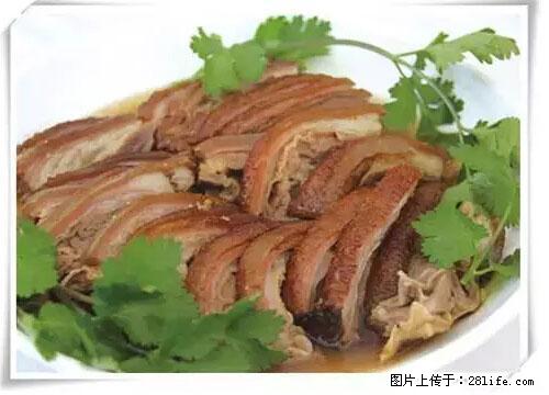 来广西旅游必吃这20道桂菜，不然就白来广西啦！ - 安阳生活资讯 - 安阳28生活网 ay.28life.net