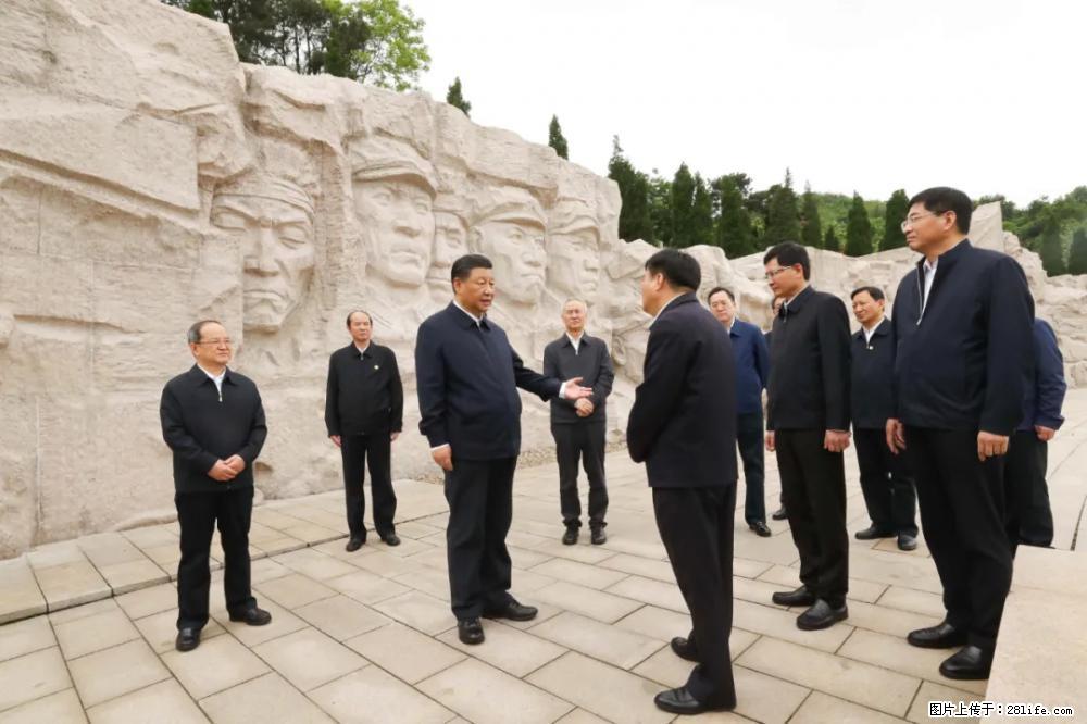 习近平赴广西考察调研 - 安阳生活资讯 - 安阳28生活网 ay.28life.net