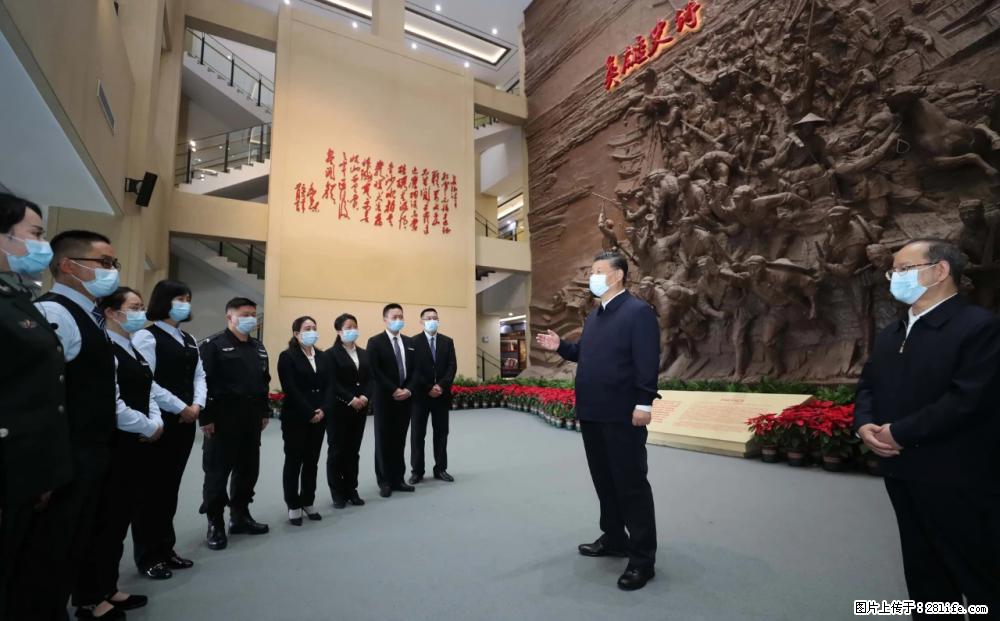 习近平赴广西考察调研 - 安阳生活资讯 - 安阳28生活网 ay.28life.net