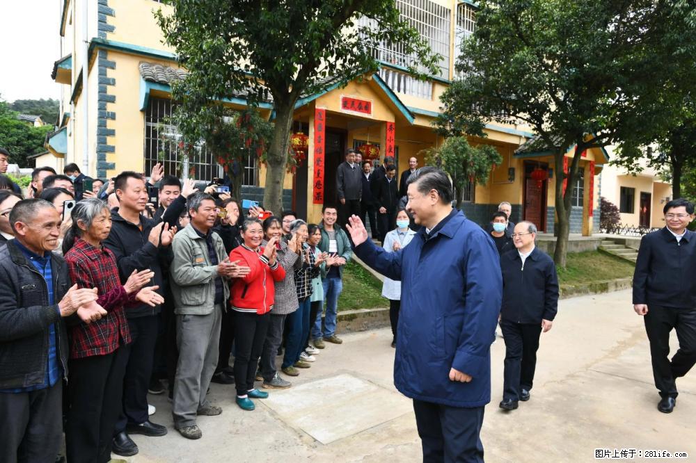 习近平赴广西考察调研 - 安阳生活资讯 - 安阳28生活网 ay.28life.net