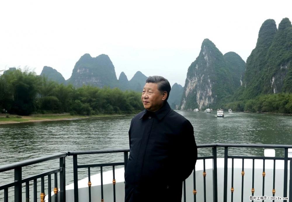 习近平赴广西考察调研 - 安阳生活资讯 - 安阳28生活网 ay.28life.net