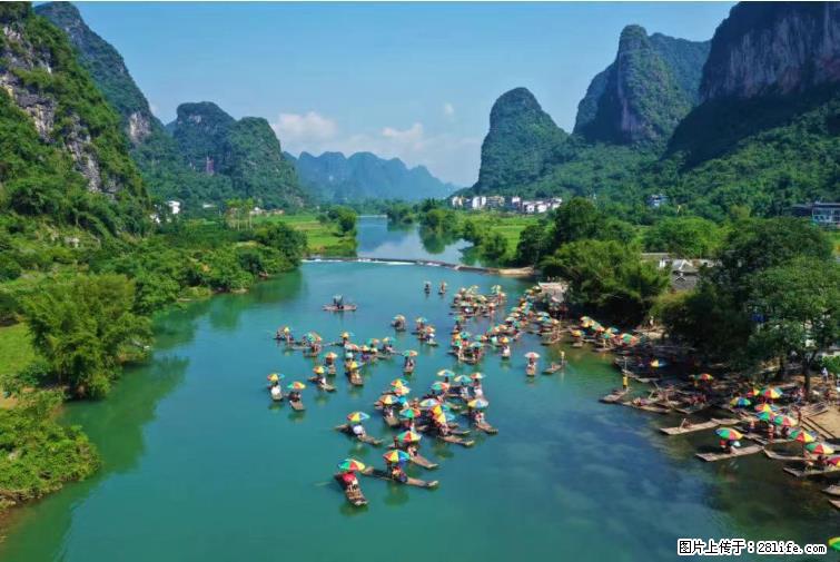 桂林市阳朔县遇龙河景区发布通知，从2022年4月5日起，骥马码头恢复营业。 - 安阳生活资讯 - 安阳28生活网 ay.28life.net