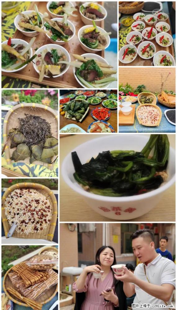 “粤灌文化 美好生活”油茶文化主题活动在广东深圳成功举办 - 安阳生活资讯 - 安阳28生活网 ay.28life.net